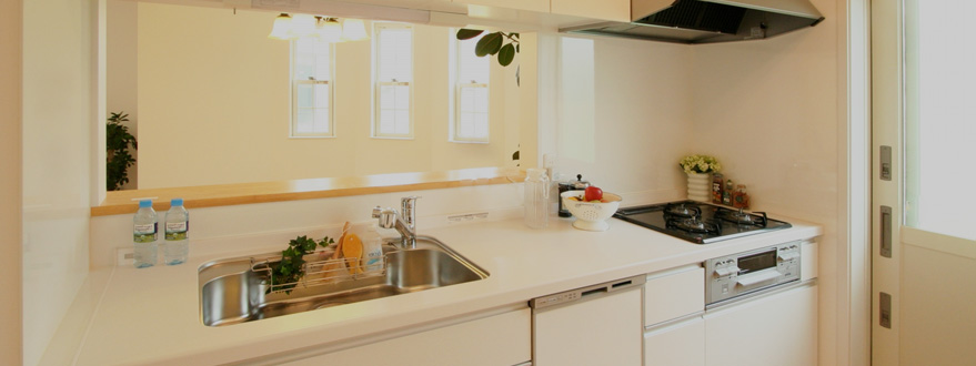 水回りリフォーム